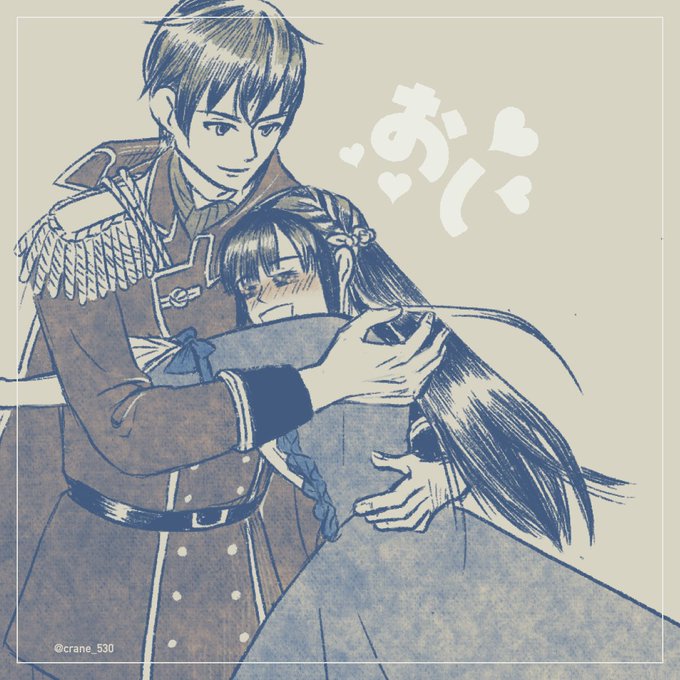 悪役令嬢は推し未亡人のtwitterイラスト検索結果