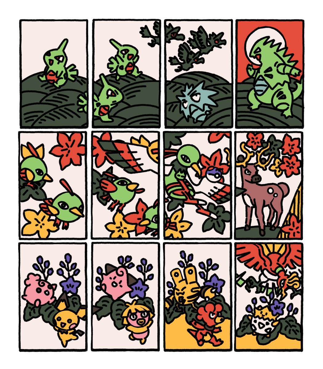 The Hanafuda set is finally complete! I can start test printing now 