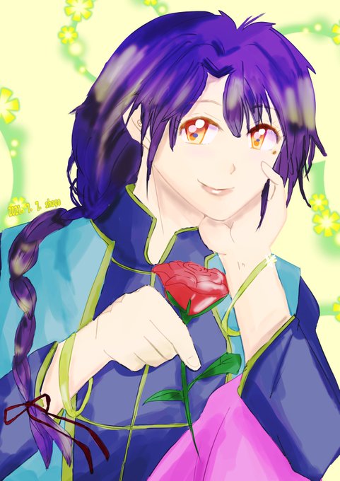 ふしぎ遊戯のtwitterイラスト検索結果 古い順 ふしぎ遊戯のtwitterイラスト検索結果 古い順
