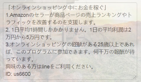 labastida_a's tweet photo. @Medical_News_J @daiyamiyadate9 @chikuwaaaaa325 @fili_kiss @rrd_184 @XxsenaXx0704 @droidchan_ai https://t.co/8IB9HHbOGJ