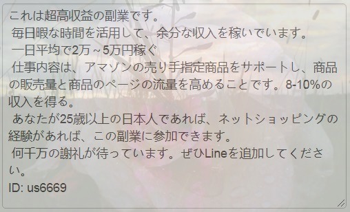 labastida_a's tweet photo. @I_am_aniota @kanata_crest @Gf7slYdfi8zhfXs @Zhaou25614 @ISHIIKOUKI0909 @kzkng0418 @m_chan_sh https://t.co/sor3PRYCY9