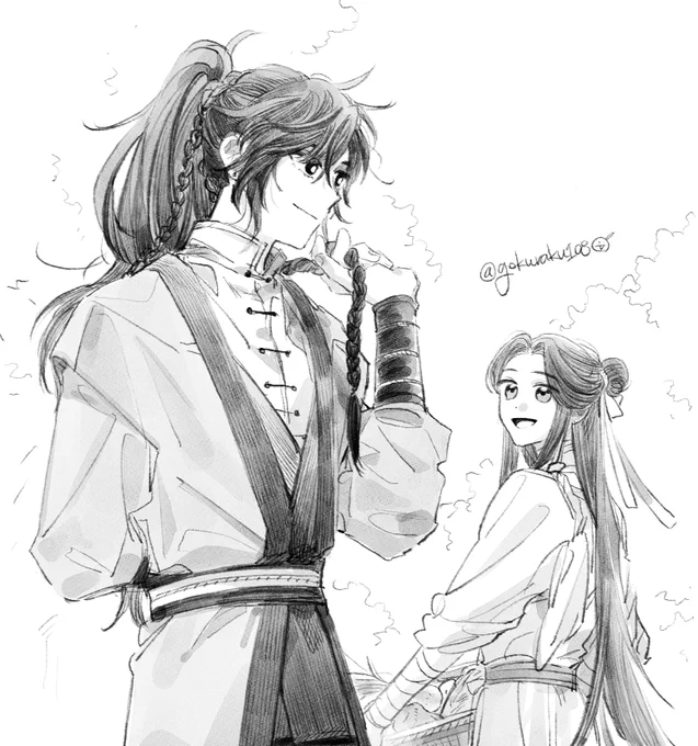 #天官赐福 