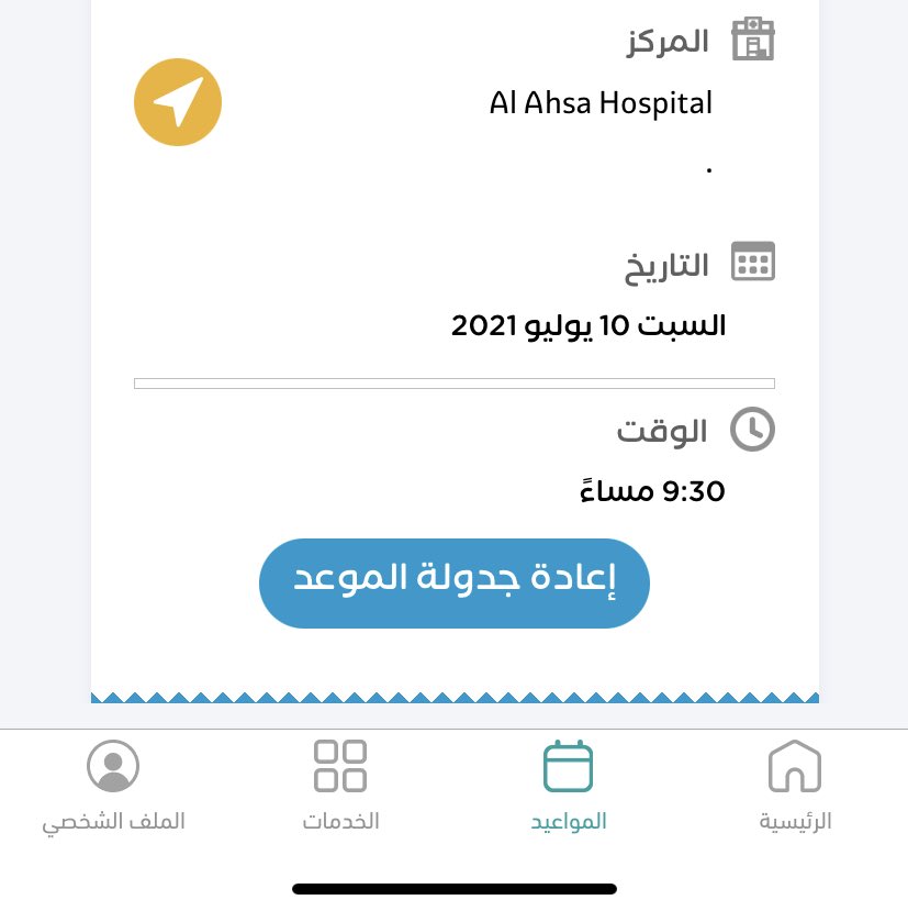 Hussain Al bheer™ (@bheer003) / Posts / X