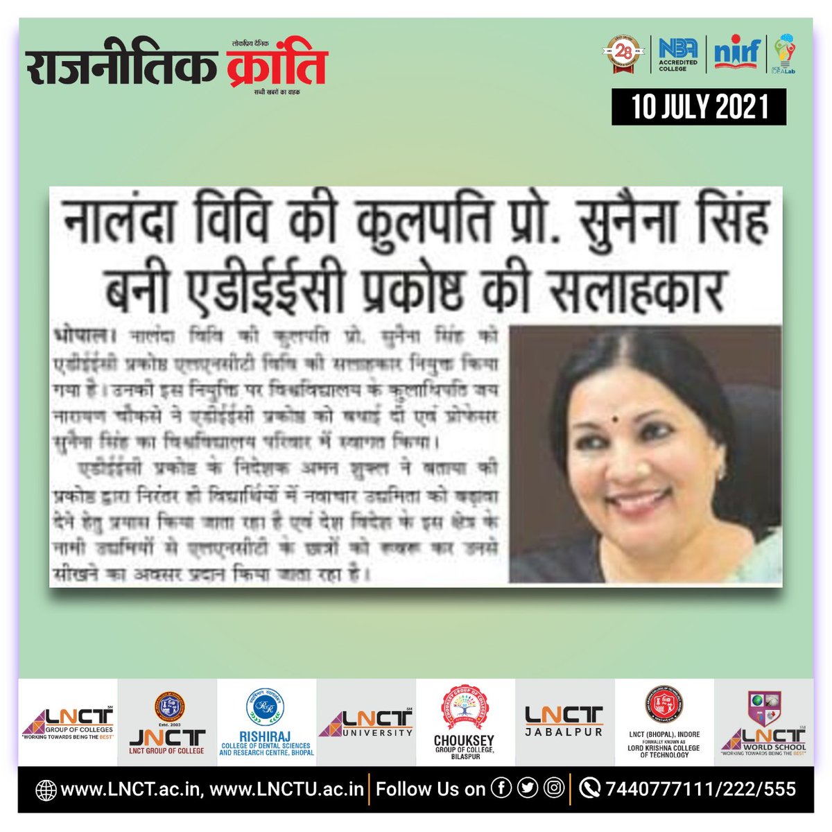 EDIIC LNCT University, Bhopal tweet media