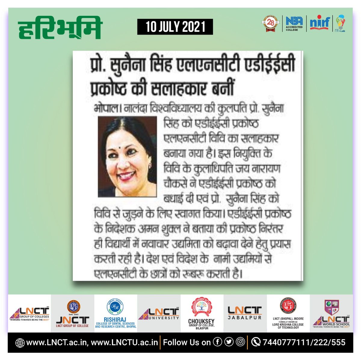 EDIIC LNCT University, Bhopal tweet media