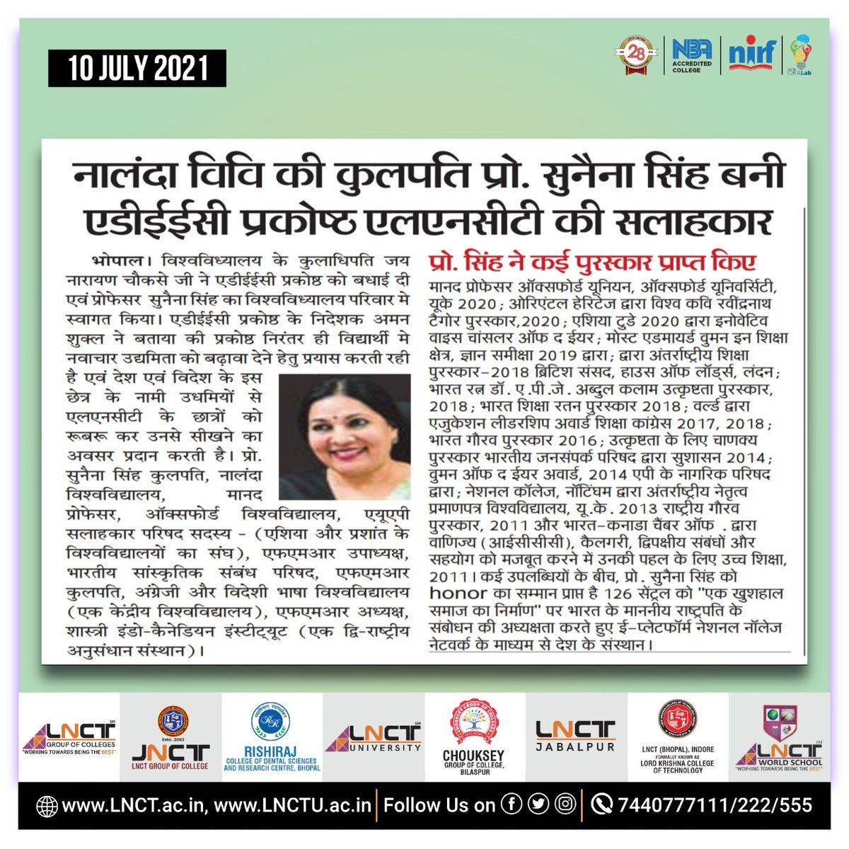 EDIIC LNCT University, Bhopal tweet media