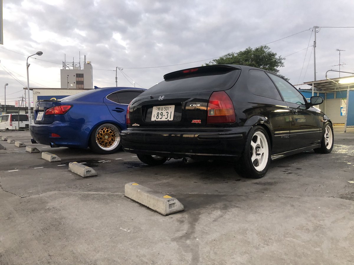 朝洗車