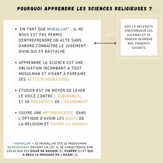 mutisalen's tweet image. 🔹Comment apprendre les sciences islamiques ?

Il est obligatoire à tout musulman responsable devant la loi, d&apos;apprendre les bases de la religion.