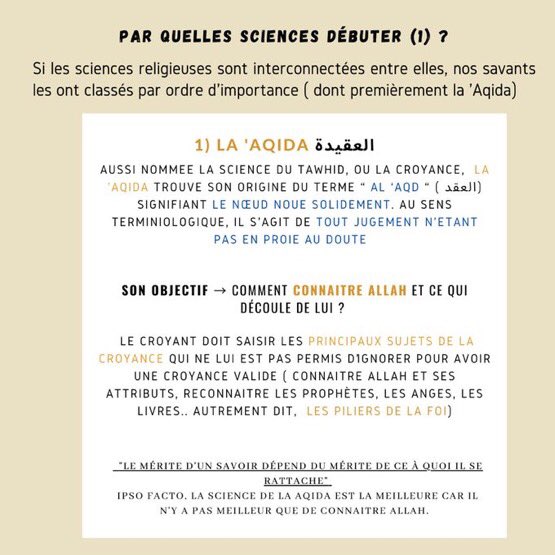 mutisalen's tweet image. 🔹Comment apprendre les sciences islamiques ?

Il est obligatoire à tout musulman responsable devant la loi, d&apos;apprendre les bases de la religion.