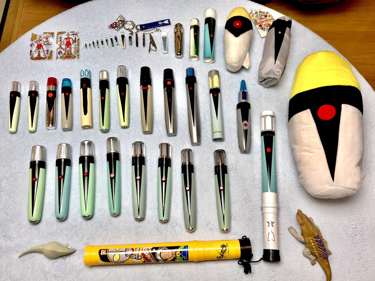 空想ラボ ベーターカプセル ウルトラ作戦第一号ver ベーターカプセル ウルトラ作戦第一号Ver.[空想ラボ] - メルカリ