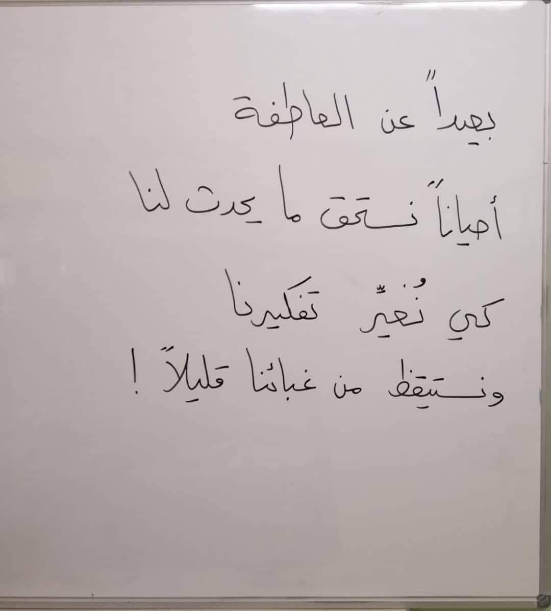 salah_Baghdady's tweet photo. 💔💔💔 https://t.co/VoNmPqLi6K