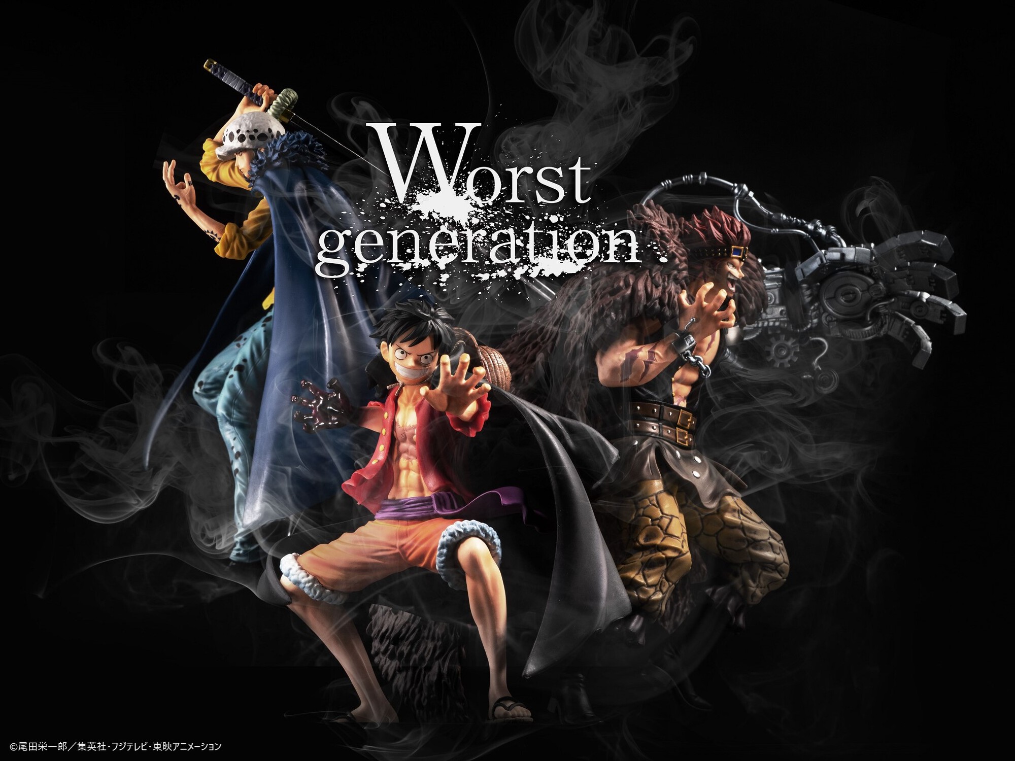 一番くじ海賊団 最悪の世代 撮り下ろし画像公開 97巻の表紙絵を再現したポーズの ルフィ ロー キッド 一番くじ ワンピース Best Of Omnibus 7月21日 水 より順次発売予定 ラインナップはこちら T Co Q9uciwubxz Onepiece 一番くじ海賊団 最悪の世代 撮り下ろし画像公開 97巻の表紙絵を再現したポーズの ルフィ ロー キッド 一番くじ ワンピース Best Of Omnibus 7月21日 水 より順次発売予定 ラインナップはこちら T Co Q9uciwubxz Onepiece