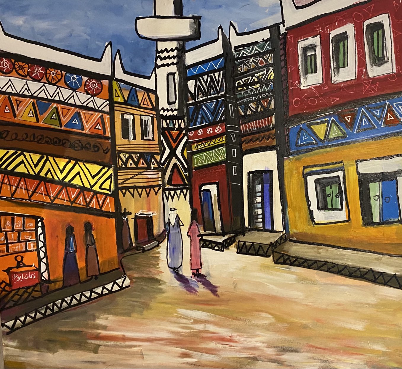 يوسف الكرزي Yousef Alkarzi Twitter