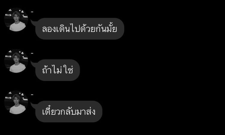 ช่างแม่ง🐰🏳️‍🌈 tweet media