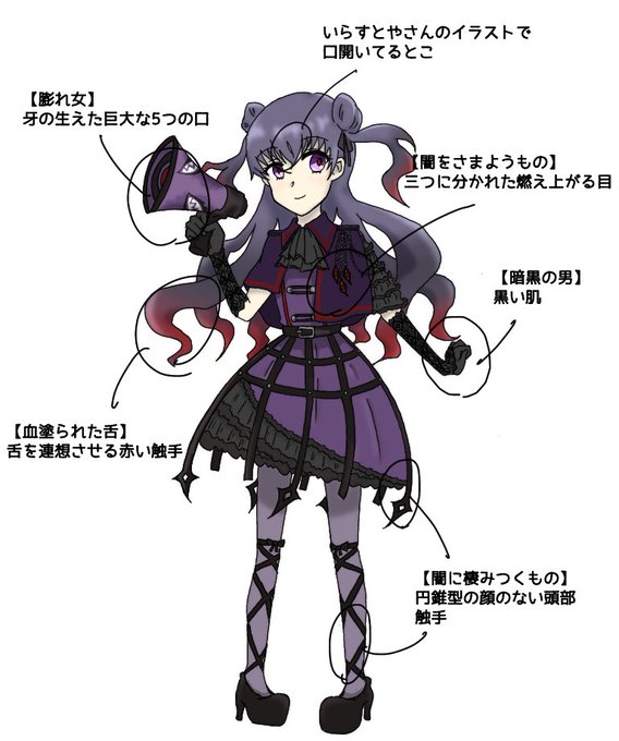 少女服のtwitterイラスト検索結果