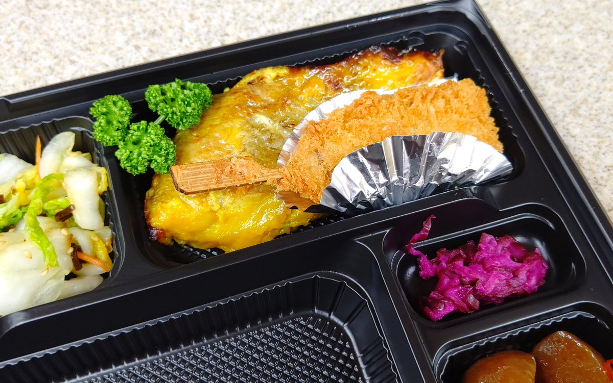 みんなの 丼 オムライス 口コミ 評判 食べたいランチ 夜ごはんがきっと見つかる ナウティスイーツ みんなの 丼 オムライス 口コミ 評判 食べたいランチ 夜ごはんがきっと見つかる ナウティスイーツ