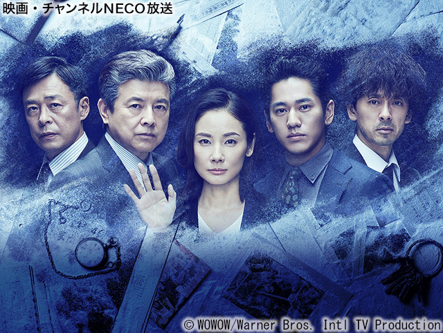映画 チャンネルneco Chneco Twitter 映画 チャンネルneco Chneco Twitter