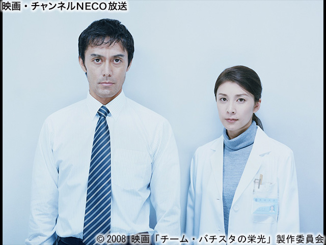 映画 チャンネルneco Chneco Twitter 映画 チャンネルneco Chneco Twitter