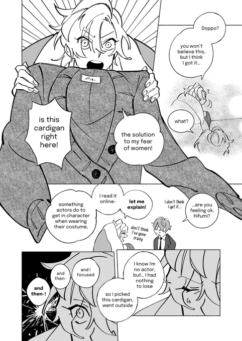 ★https://t.co/OFGOlj4N4R★
the whole comic is read from right to left bc i couldn't read that the printer also does western order so if you can forgive that.. thanks ^_T
it's 32 pages of high school era doppo and hifumi and a precursor to his "no more fear of women👍" suit 