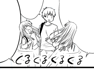 そして アニメ最終回は迎えましたが 今日子と勝也のお話 や 舞台 が22年 高屋奈月の漫画 そして アニメ最終回は迎えましたが 今日子と勝也のお話 や 舞台 が22年 高屋奈月の漫画