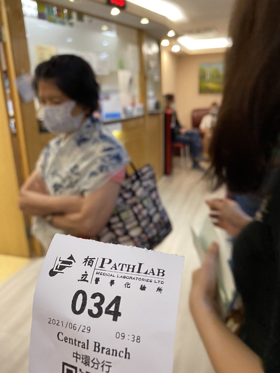 monayeung's tweet photo. Busy morning at PathLab, let’s see how much COVID-19 antibody I have 💪🏼💪🏼💪🏼 #HKTwitterGetsVaxxed #tripperhead #FullyVaccinated https://t.co/I7elBNMWgA