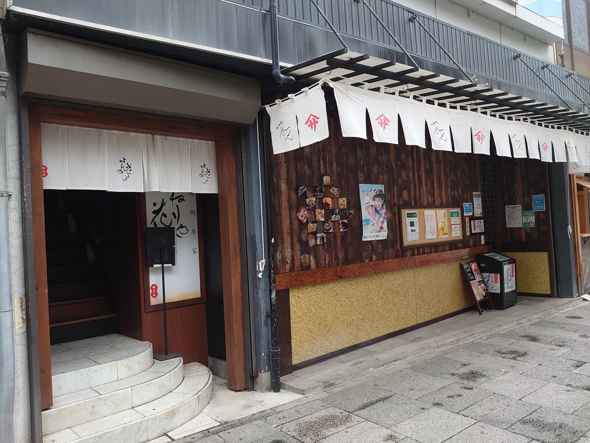 でんでん 作品 映画 ドラマ 最新情報まとめ みんなの評判 評価が見れる ナウティスモーション 8ページ目 でんでん 作品 映画 ドラマ 最新情報まとめ みんなの評判 評価が見れる ナウティスモーション 8ページ目