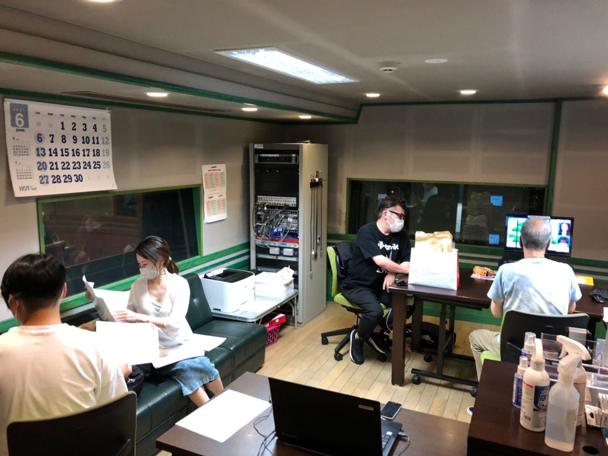 kukatachii 月9ka! @FMノースウェーブ (@getsu9ka825) on Twitter photo 【月9ka!】2021/6/28
最終回の一コマです📻📻📻
<a href="/you_never_die/">Yudai @kukatachii</a>
<a href="/yui_and_i/">Yui@kukatachii</a>
<a href="/chiko15151515/">能登chiko将光</a>
<a href="/habiemoncock/">ハービーモンコック</a>
#ノースウェーブ 【月9ka!】2021/6/28
最終回の一コマです📻📻📻
<a href="/you_never_die/">Yudai @kukatachii</a>
<a href="/yui_and_i/">Yui@kukatachii</a>
<a href="/chiko15151515/">能登chiko将光</a>
<a href="/habiemoncock/">ハービーモンコック</a>
#ノースウェーブ