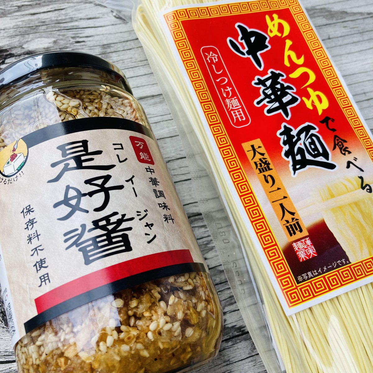 みんなの あさみや 口コミ 評判 食べたいランチ 夜ごはんがきっと見つかる ナウティスイーツ みんなの あさみや 口コミ 評判 食べたいランチ 夜ごはんがきっと見つかる ナウティスイーツ