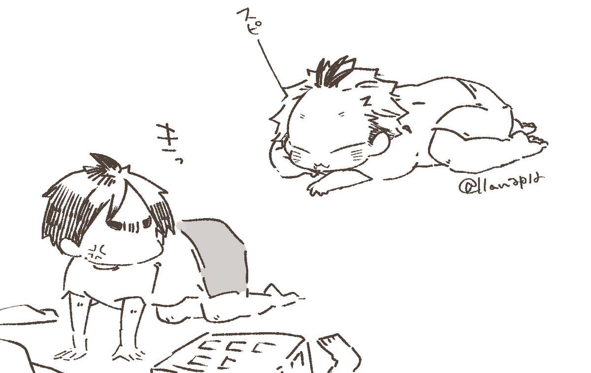 蹴躓く こまる の漫画