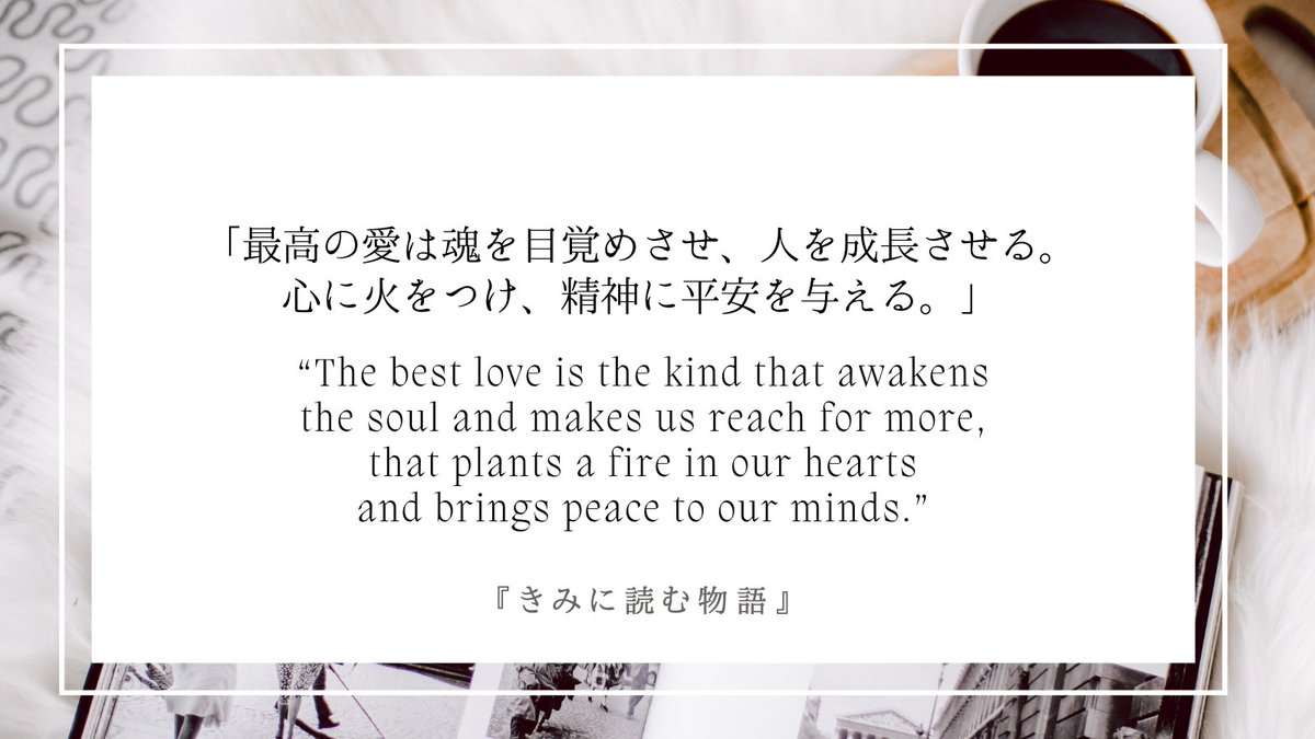 洋画名言 書写 Eigashosha Twitter 洋画名言 書写 Eigashosha Twitter