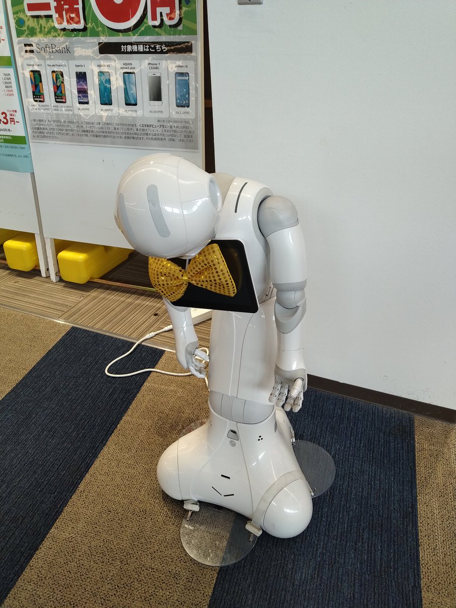 Pepper 生産中止へ 原因には 怖い タブレットだけでよくね など多数噴出 そして Pepperの反乱が始まる Togetter