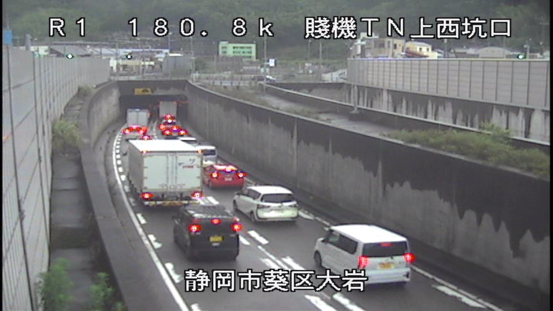 国土交通省 静岡国道事務所 規制情報 6月29日 火曜日 7時00分 現在 国道1号静清bp 上り線 静岡市葵区昭府二丁目 賤機山トンネル内 で故障車のため 車線規制となっています 付近を通行の際には注意して下さい 交通情報は ｕｒｌ T Co