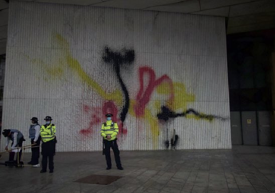 bearwitness2019's tweet photo. "revolutionary vandalism" is both a complex site of negotiation and legitimation and a productive inscription of material with meaning and significance and at the very heart of Revolutionary culture.”

Keith Bresnahan https://t.co/eYryNcJQRt