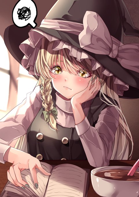 チョコを作ってあげたい魔理沙さん、 