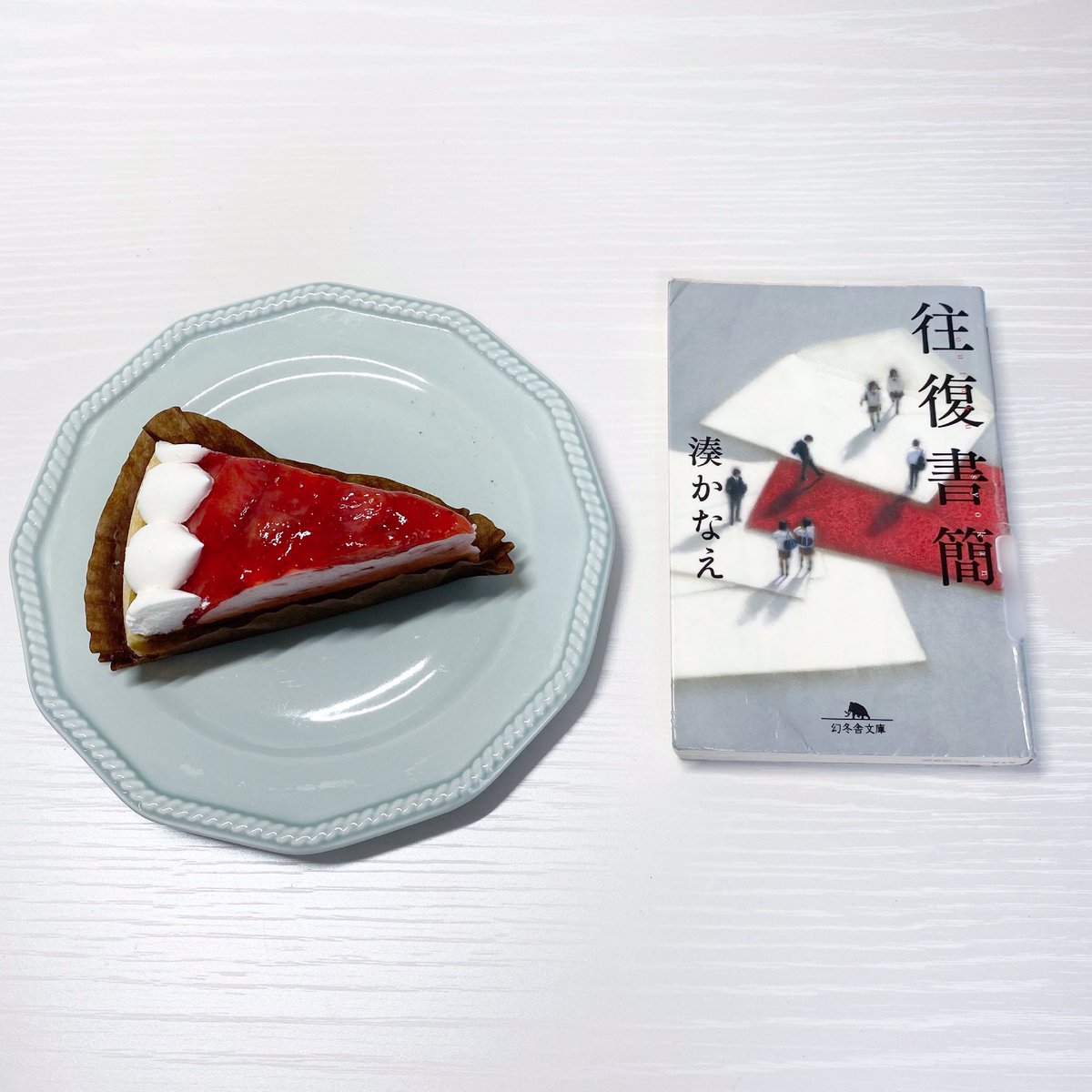 happysmile_Co's tweet photo. 趣味探し14
〜 #お菓子作り 〜

コスト★★
手軽さ★★
充実度★★★

「スイーツは人を幸せにする」って何かのドラマで言ってました。
手間をかけて自分で作ればお店のスイーツにも負けません。
好きなだけ作って好きなだけ食べられるのも嬉しい。

#ハピスマ趣味探し https://t.co/ydz8LJEhyk