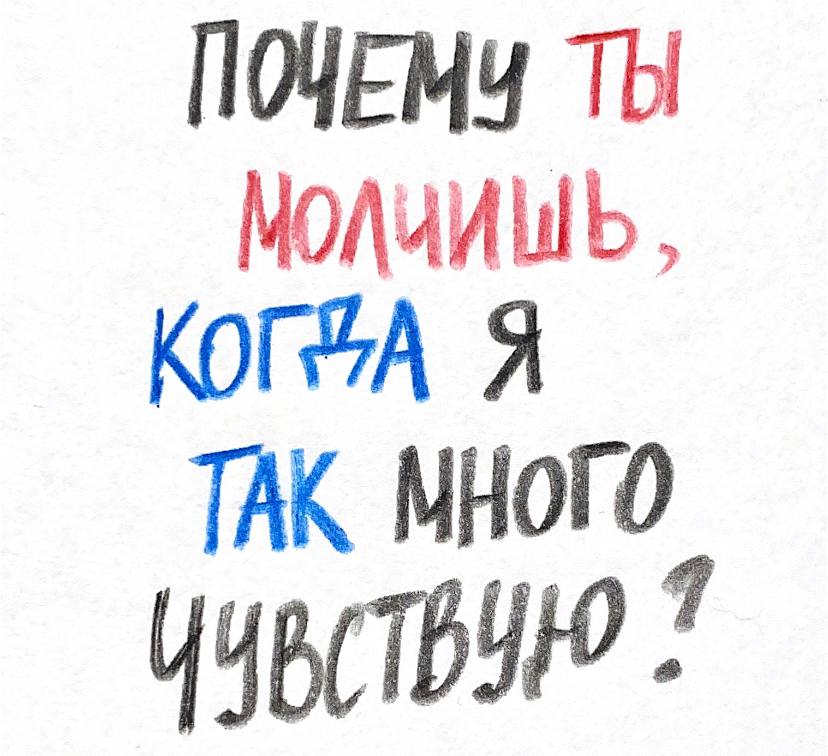 wasdeead's tweet image. 