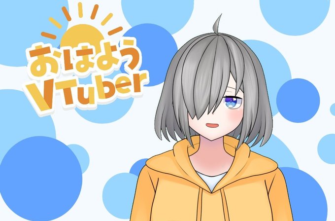 だめだねのtwitterイラスト検索結果