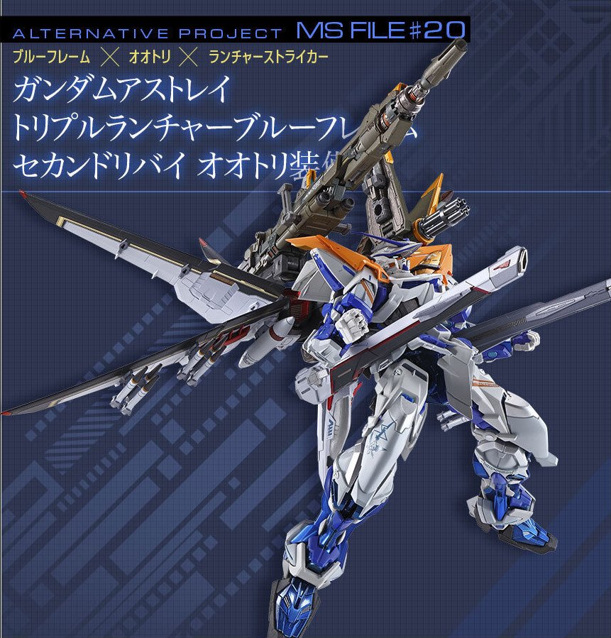 ATK201 on Twitter: