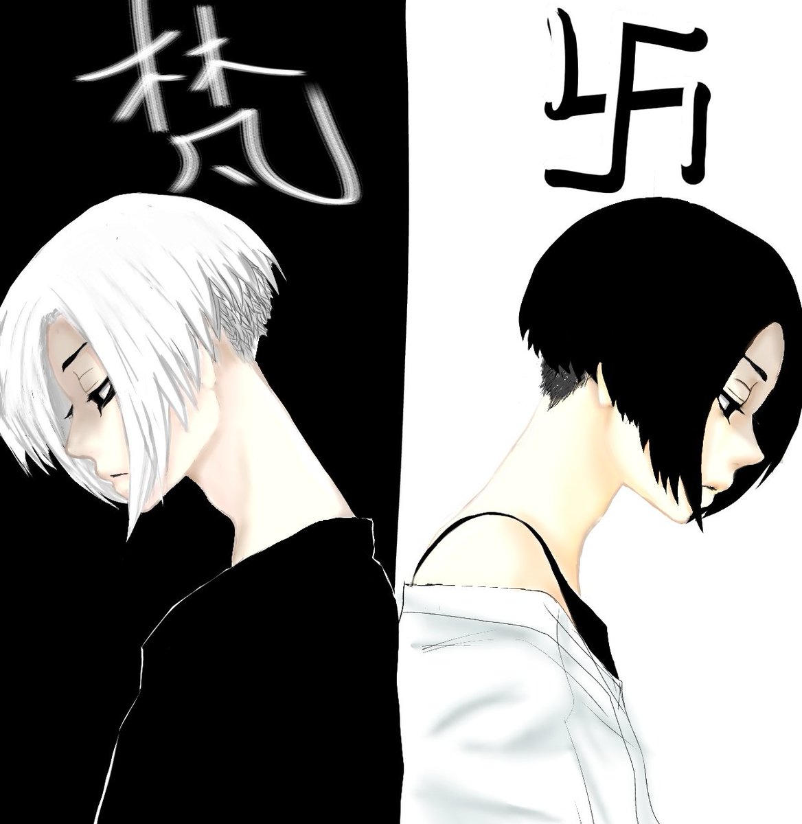 絲音 今月描いた絵を晒そう 東京卍リベンジャーズまとめ ていうかマイキーまとめ 落書き 東卍 東リベ マイキー 東京リベンジャーズ アトリエの系譜3 東卍好きな人と繋がりたい 落書きファンアート 落書き置き場 T Co I2hpsfsnuy