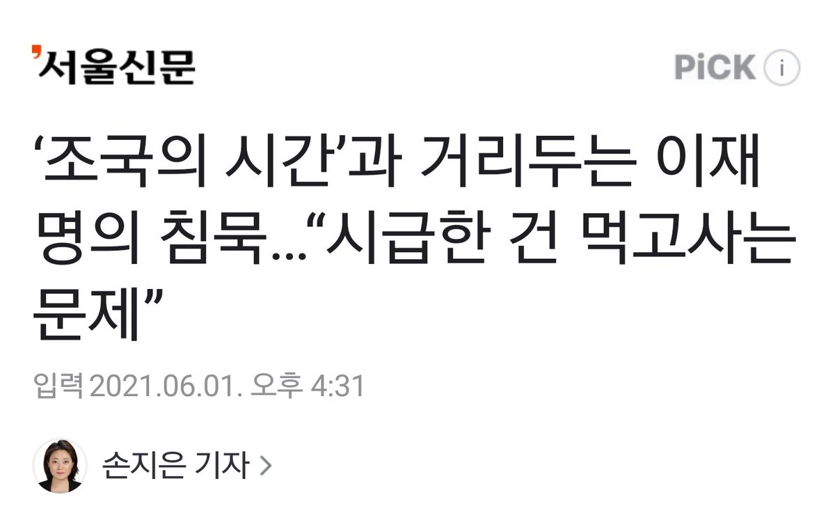 쓰레기들 인정?
<a href="/dRzVabQYk3zS4rr/">앤</a>
<a href="/Leokim66214071/">Nomad</a>