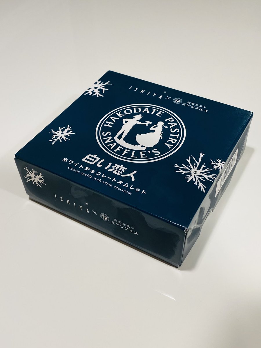 スナッフルス ののtwitterリアルタイム検索結果 Meyou ミーユー