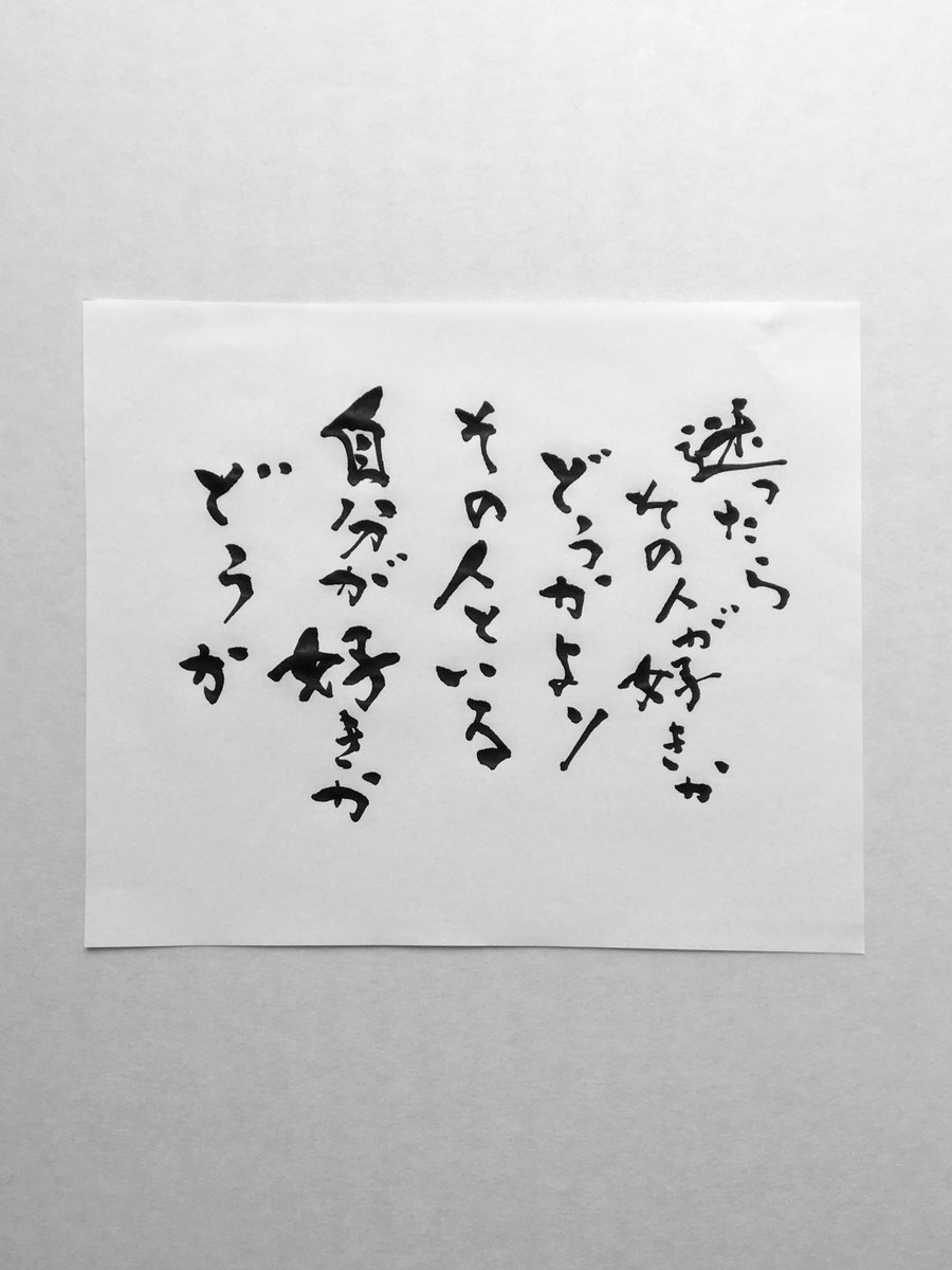 ゆこ Yuuuco1031 Twitter