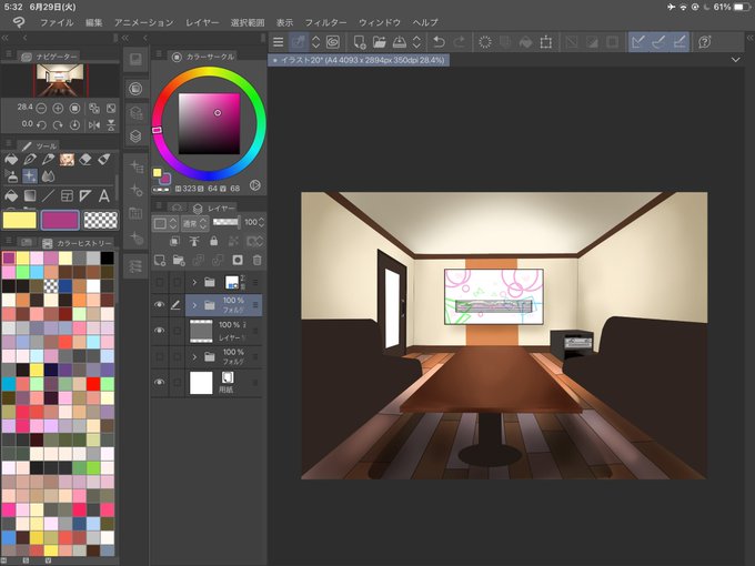 課題と友達の友達のリメイク、、、。 