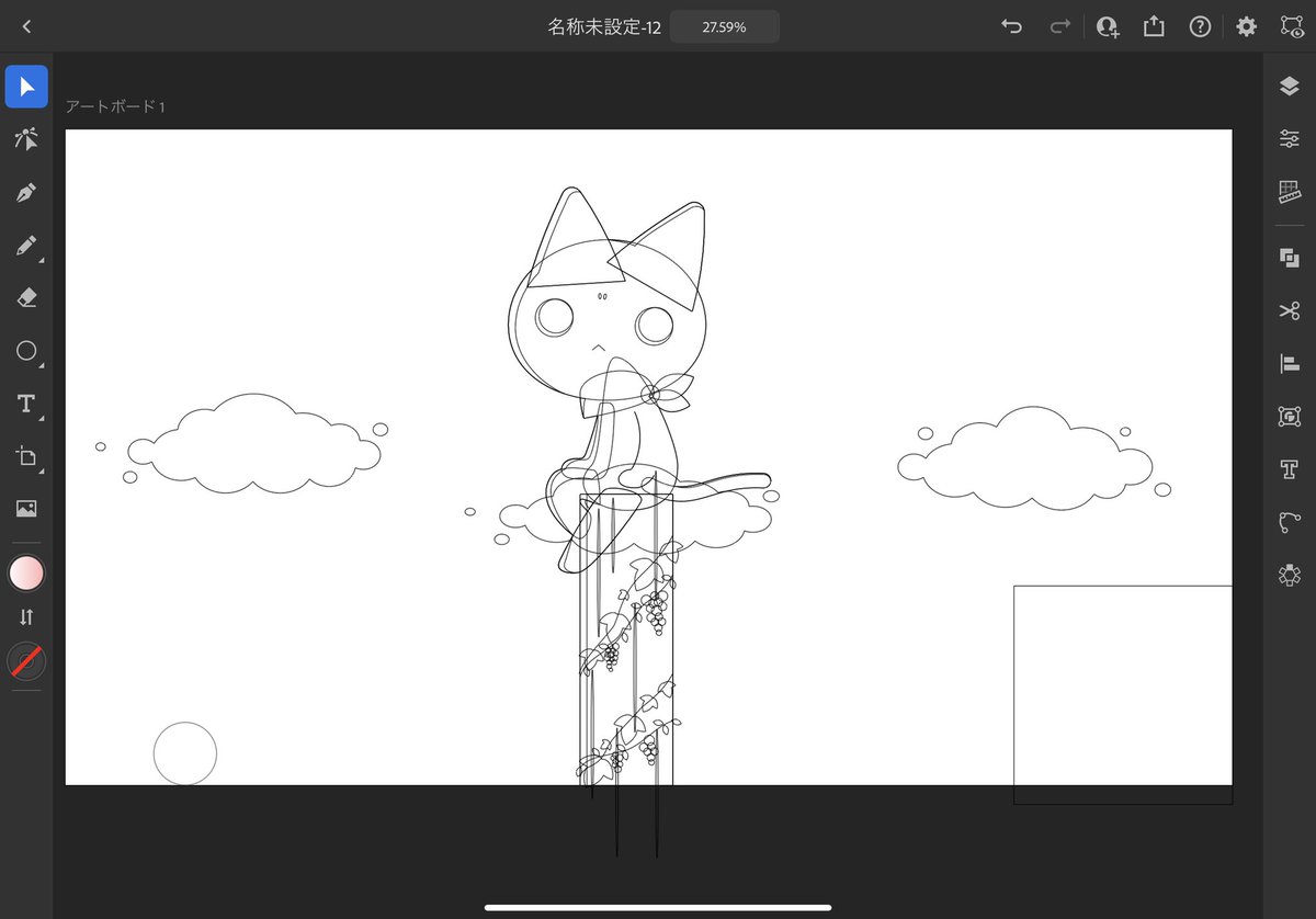 iPad版Illustratorねこちゃんのアウトライン🐈‍⬛
#adobeillustrator  #IllustratoroniPad 