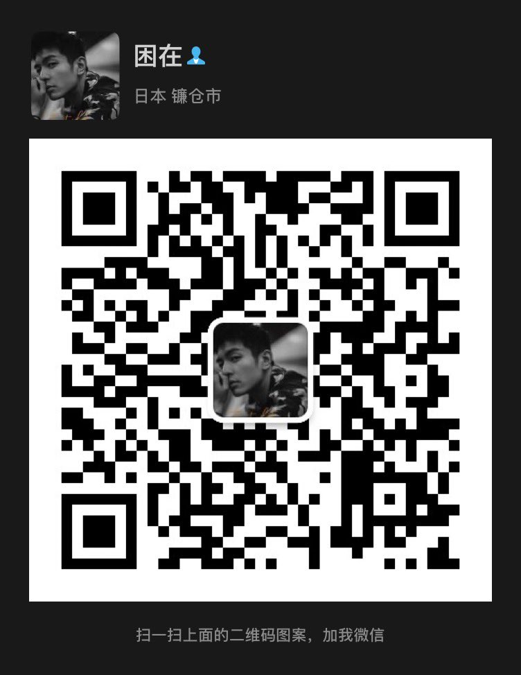 困在slin啊 tweet media