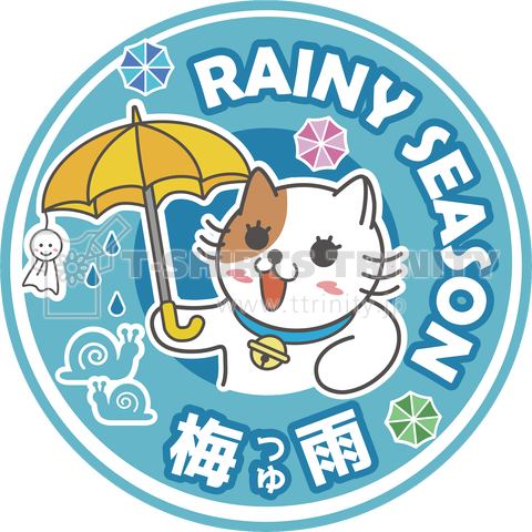 ユーモアのtwitterイラスト検索結果