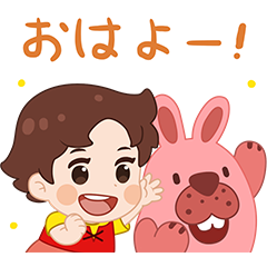 スタンプバンク Stamp Bank Twitter