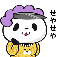 スタンプバンク Stamp Bank Twitter