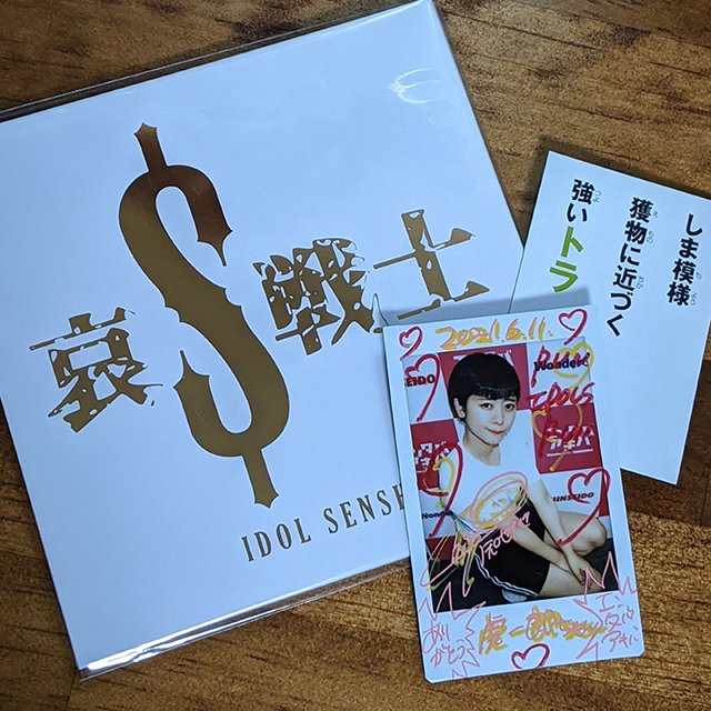 太田虎一郎 Toraichiro Twitter 太田虎一郎 Toraichiro Twitter