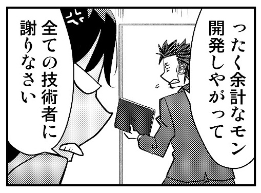 おはようございます😄
まだ火曜日😅
なんとか月末を無事に乗り切りたい💦
てかもう今年も半分終わってしまった!🤪 